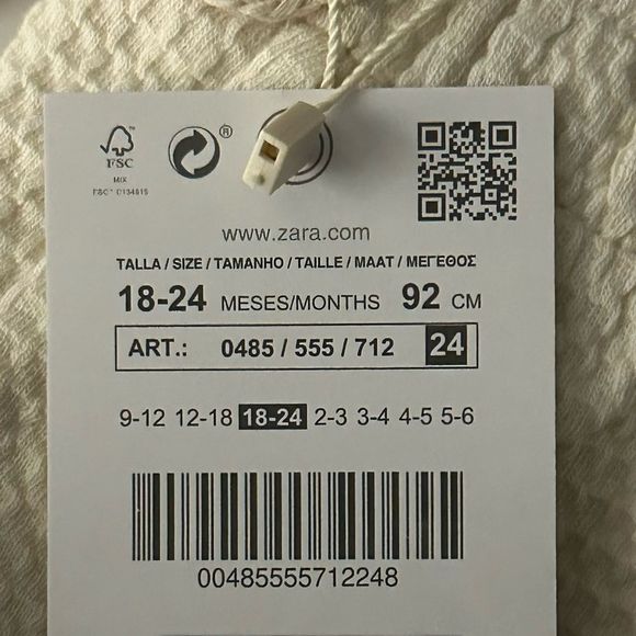 ZARA Kids | Ecru | EMBOSSED CARGO PANTS - Picture 4 of 7